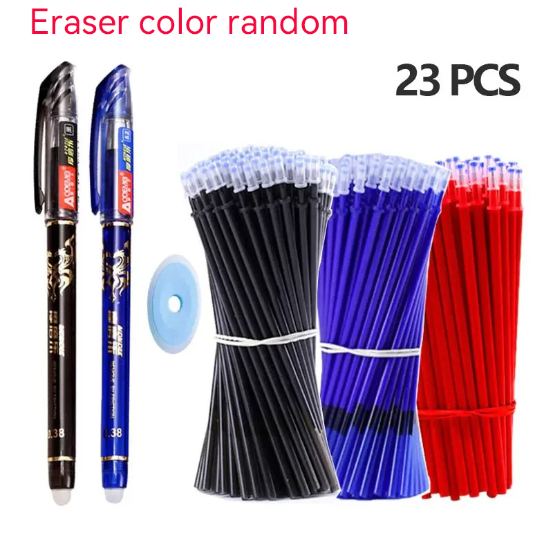 Pilot Pen Frixion - مجموعة أقلام جل قابلة للمسح 0.5