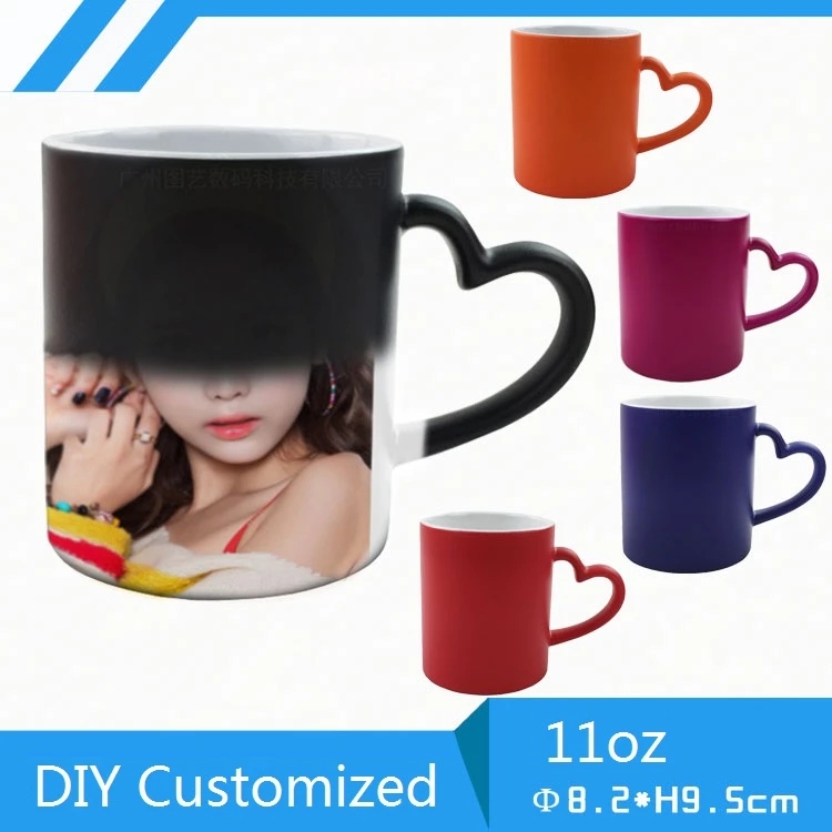 Sublimation Mug White - كوب سحري قابل للتخصيص سعة 350