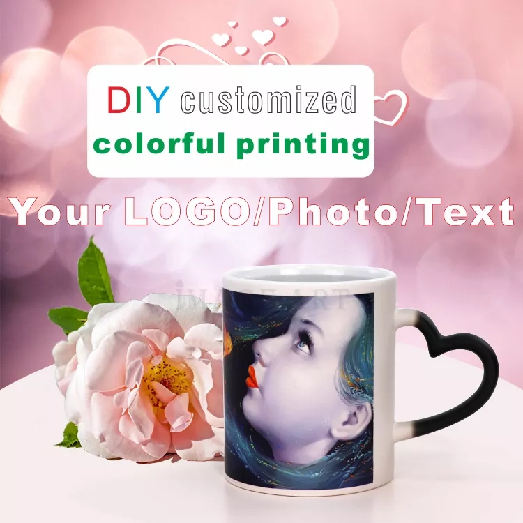 كوب سحري قابل للتخصيص سعة 350  - مراجعة Sublimation Mug White وسعره